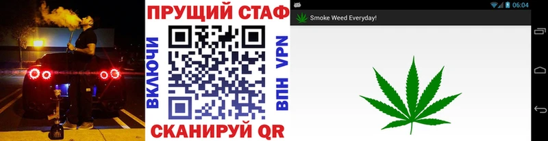 ГАШ Гуково