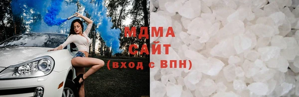 синтетический гашиш Армянск