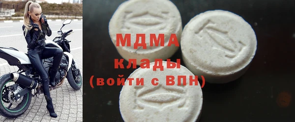 синтетический гашиш Армянск