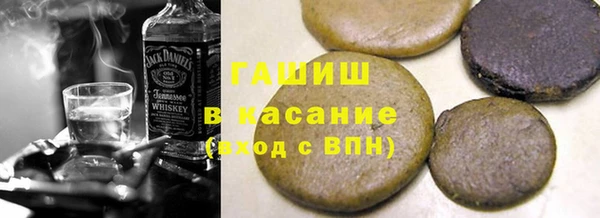 ешки Аркадак