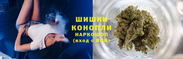синтетический гашиш Армянск