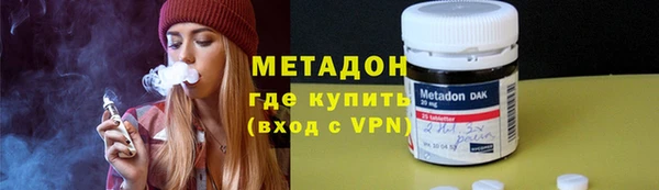 ПСИЛОЦИБИНОВЫЕ ГРИБЫ Россошь