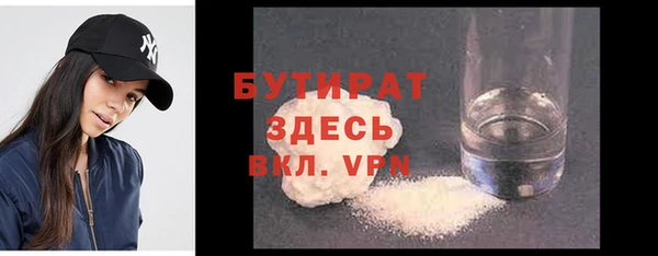 ешки Аркадак