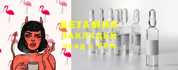 ешки Аркадак