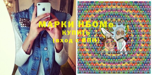 ешки Аркадак