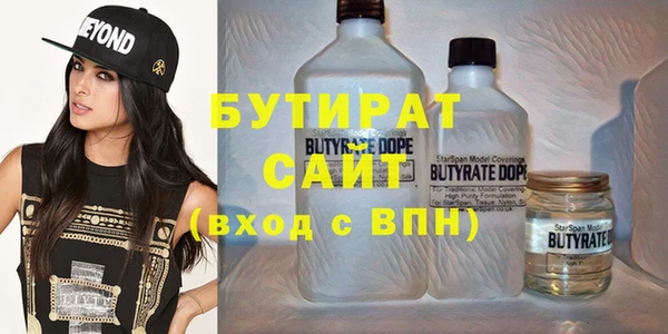 ешки Аркадак
