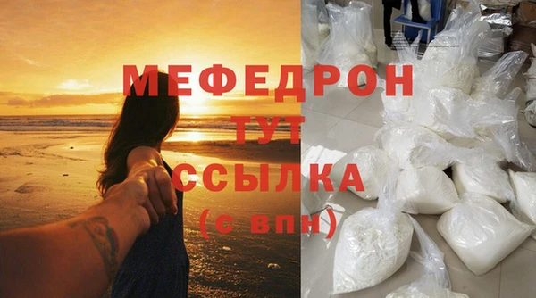 ешки Аркадак