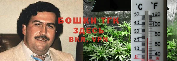 синтетический гашиш Армянск