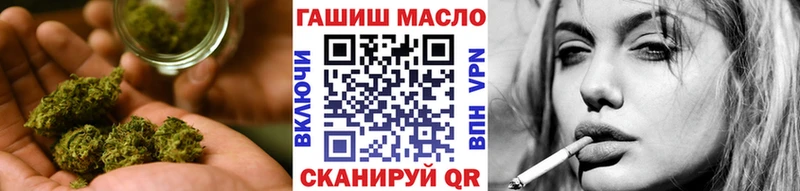 сколько стоит Гуково Дистиллят ТГК вейп с тгк