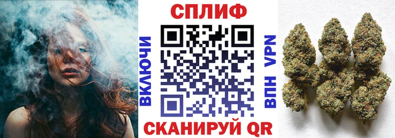 Марихуана семена купить наркотик ОМГ ОМГ Гуково